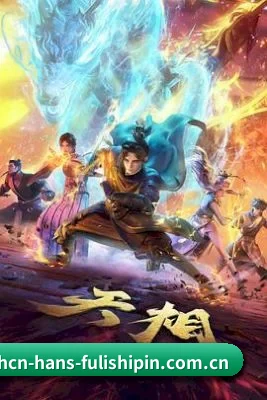 福利视频 APP