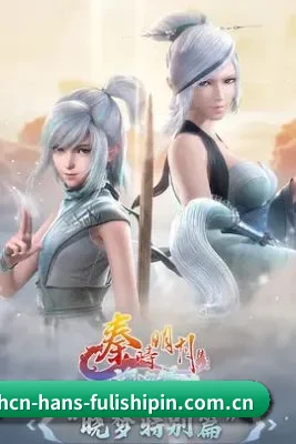 品牌诞生