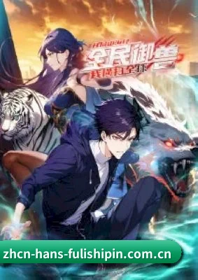 品牌成长