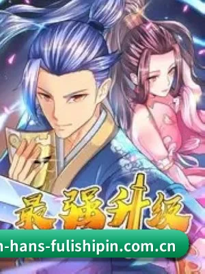 内容进化